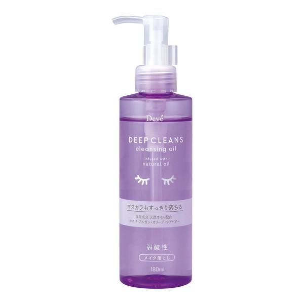 No.45 Biodroga クレンジングオイル 150ml×4本セット No.45 Biodroga クレンジングオイル 150ml×4本セット 【公式通販】