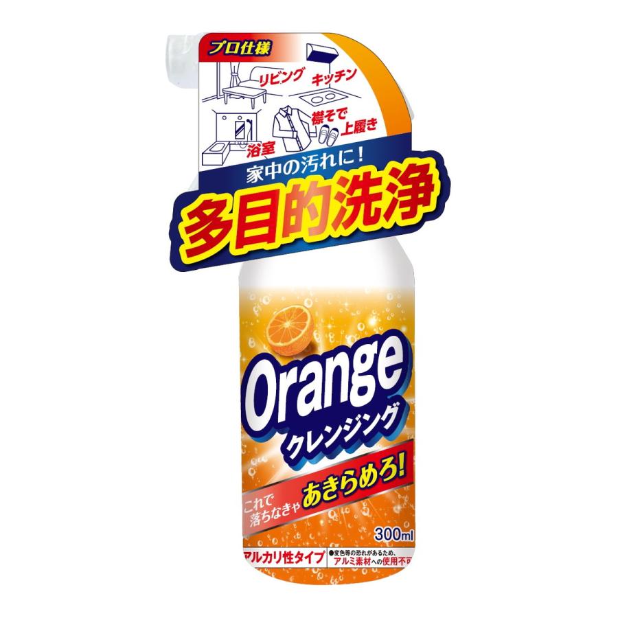 友和 (送料無料)友和 オレンジクレンジング 300ml 多目的洗浄 1個