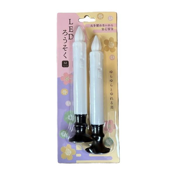 p様お纏め専用❤️ブライス　マントルピース　ホワイト　ローソク２本付 Q-FLA (送料無料)九州フラワーサービス LED ろうそく M 2本入 1個