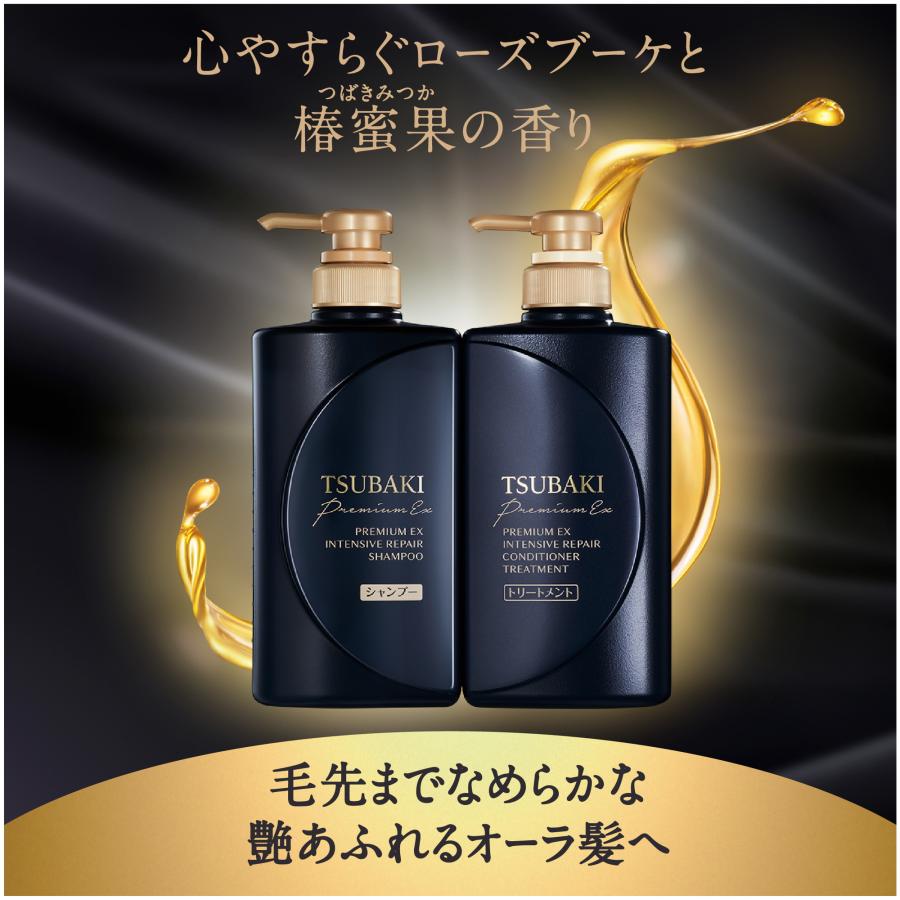 【送料無料】ファイントゥデイ TSUBAKI プレミアムEX インテンシブリペア コンディショナー つめかえ用 330ml トリートメント 1個｜atlife｜03