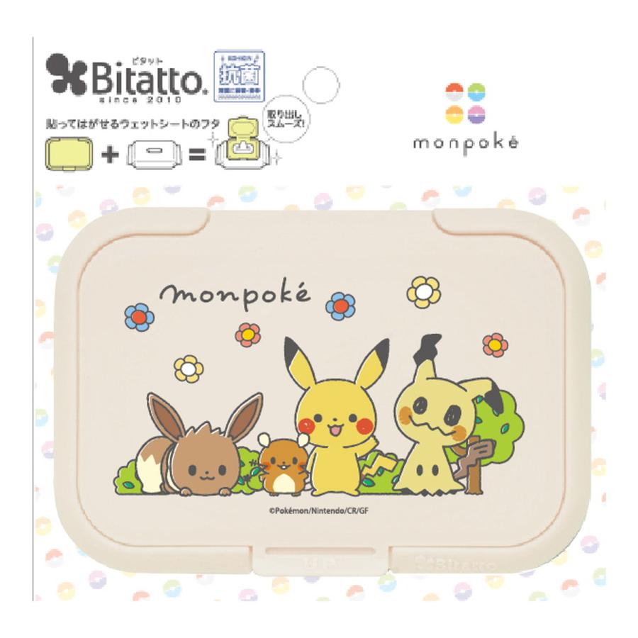 グレーズドレモンポピーシードバンドトケーキのレシピ