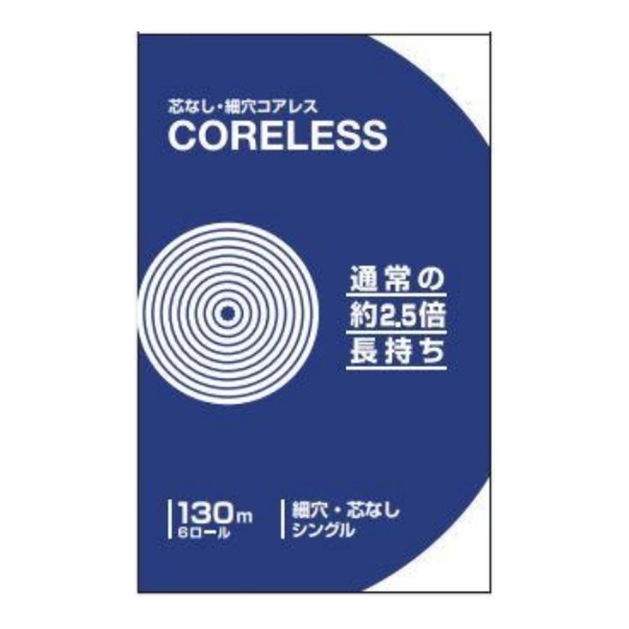Endless made 再販無し希少サイズ T-SHIRT【BLACK】/ Xdinary Heroes『Japan Special Live ＜The New