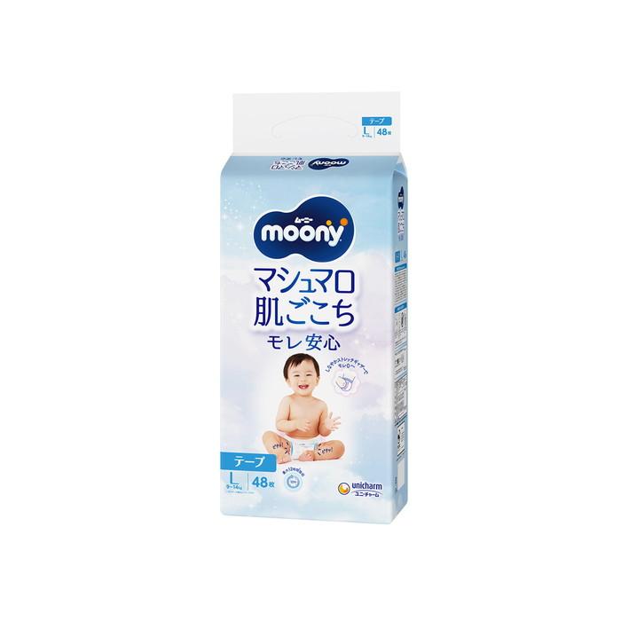 ムーニーmoony マシュマロ肌ごこち XXL 26枚 ×6袋 moony (送料無料)ユニ・チャーム ムーニー マシュマロ肌ごこち モレ