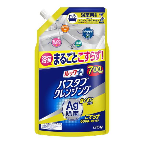 ルック (送料無料)ルックプラス バスタブクレンジング 銀イオンプラス