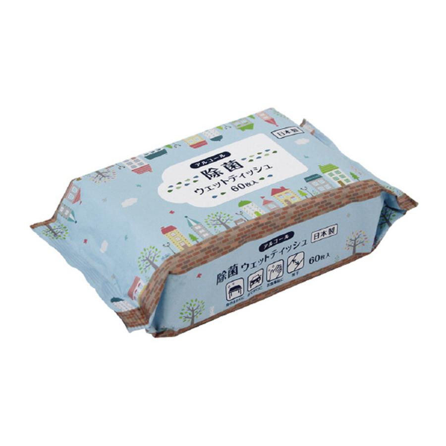 送料無料】丸住製紙 街並みシリーズ アルコール除菌 ウェット 送料無料】丸住製紙 街並みシリーズ アルコール除菌 ウェット