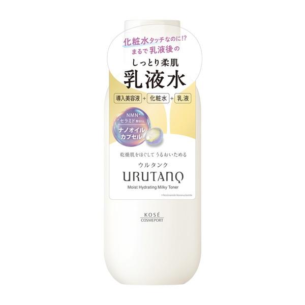 コーセーコスメポート (送料無料)ウルタンク うるおい乳液水 250mL 1個