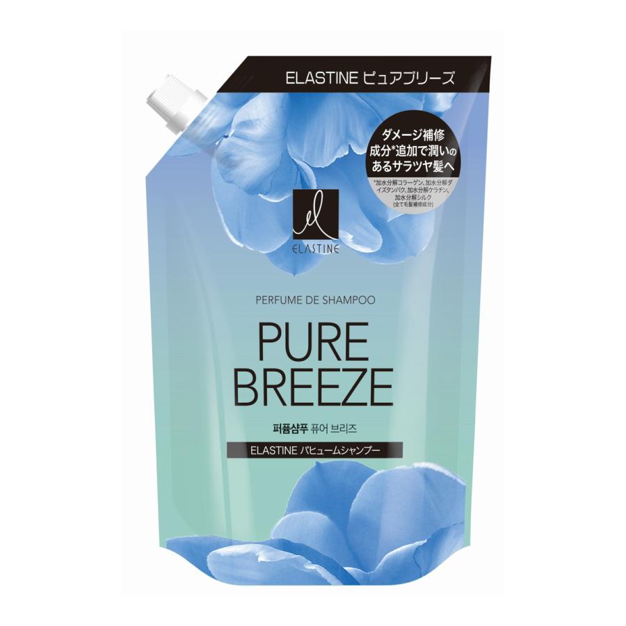 送料無料】トイレタリージャパン エラスティン ピュアブリーズ