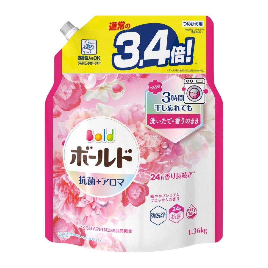 ボールド (送料無料)P&G ジェル 華やかプレミアムブロッサムの香り