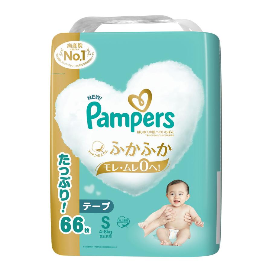 パンパース（Pampers） 【送料無料】P&G はじめての肌へのいちばん S
