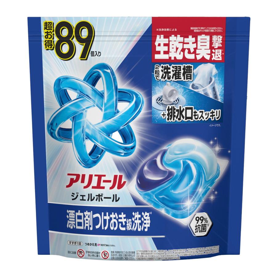 アリエール (送料無料)P&G ジェルボールプロ 詰替え テラジャンボ