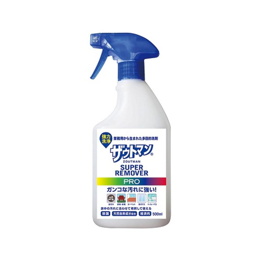 ザウトマン スーパーリムーバー PRO本体 500mL : 日用品・生活雑貨の店
