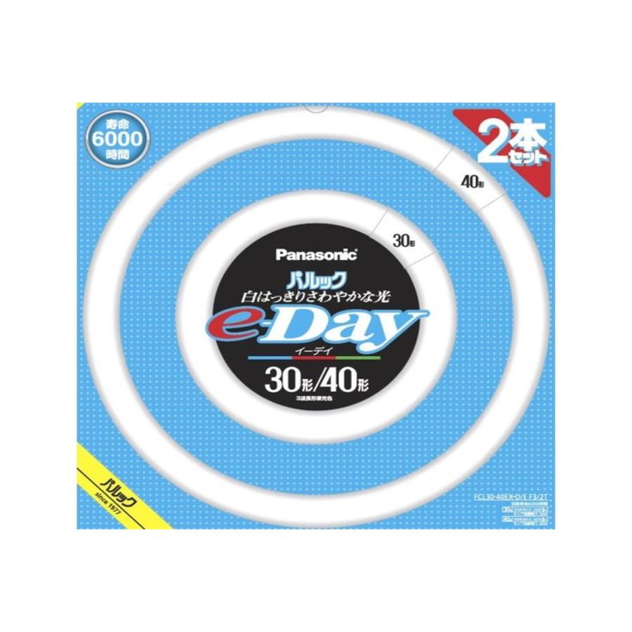 新品　パナソニック　8本セット　パルック蛍光灯　40形 パルック 蛍光灯 32 40」の人気商品一覧 | 安い商品を通販サイトから