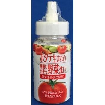 ホタテ生まれの野菜洗いボトル１００ｇ 野菜 果物洗いの洗剤 101 日用品 生活雑貨の店 カットコ 通販 Yahoo ショッピング