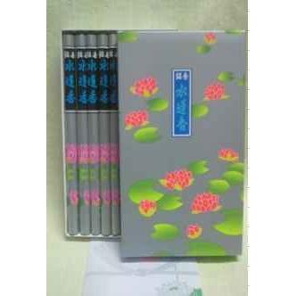 玉華堂 水連香（スイレンコウ） お線香（4972332000149