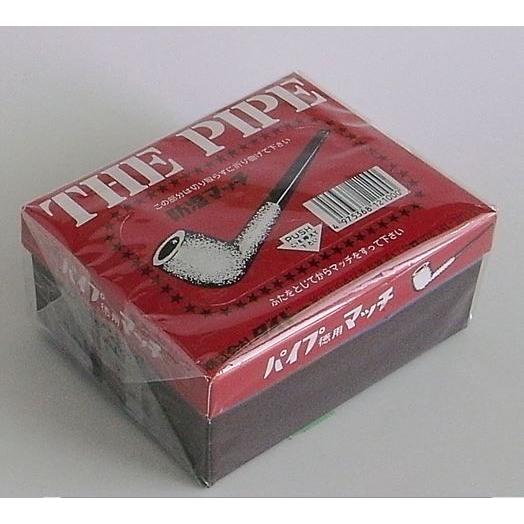 ダイドー パイプマッチ 家庭型 (防湿マッチ) ※昔ながらの箱入りマッチ