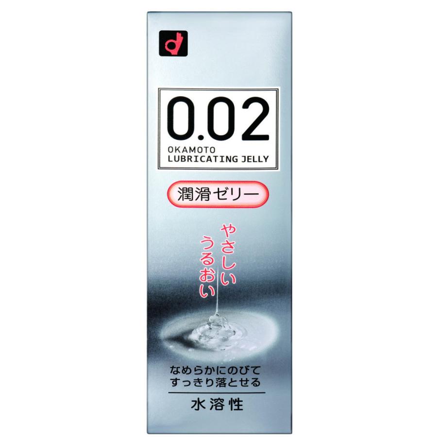 オカモト ゼロゼロツー 002 潤滑ゼリー 60g 無臭・無色透明 簡単に