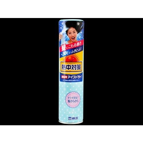 桐灰化学 熱中対策頭髪用アイスドライ158g ３０ の冷気が髪にこもった熱を一気に吹き飛ばして冷やすスプレー 101 日用品 生活雑貨の店 カットコ 通販 Yahoo ショッピング