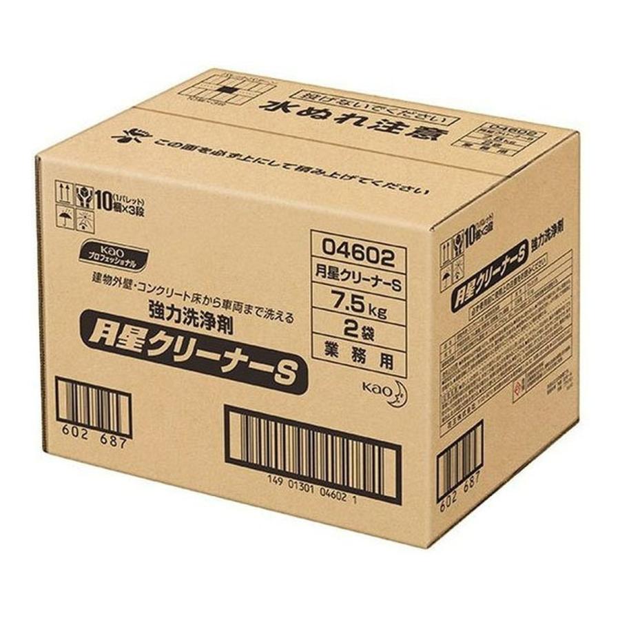 (送料無料)花王プロフェッショナル 月星クリーナーS 15kg 業務用 1個