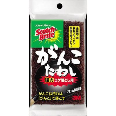 3M スコッチ・ブライト がんこたわし G-43 （4547452310418）｜atlife