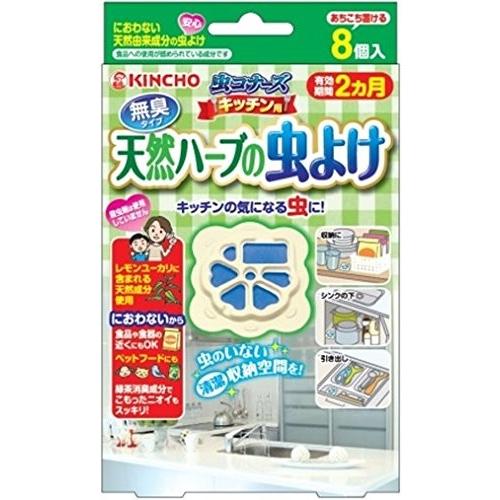 金鳥 虫コナーズ キッチン用 天然ハーブの虫よけ 内容量 8個 101 日用品 生活雑貨の店 カットコ 通販 Yahoo ショッピング