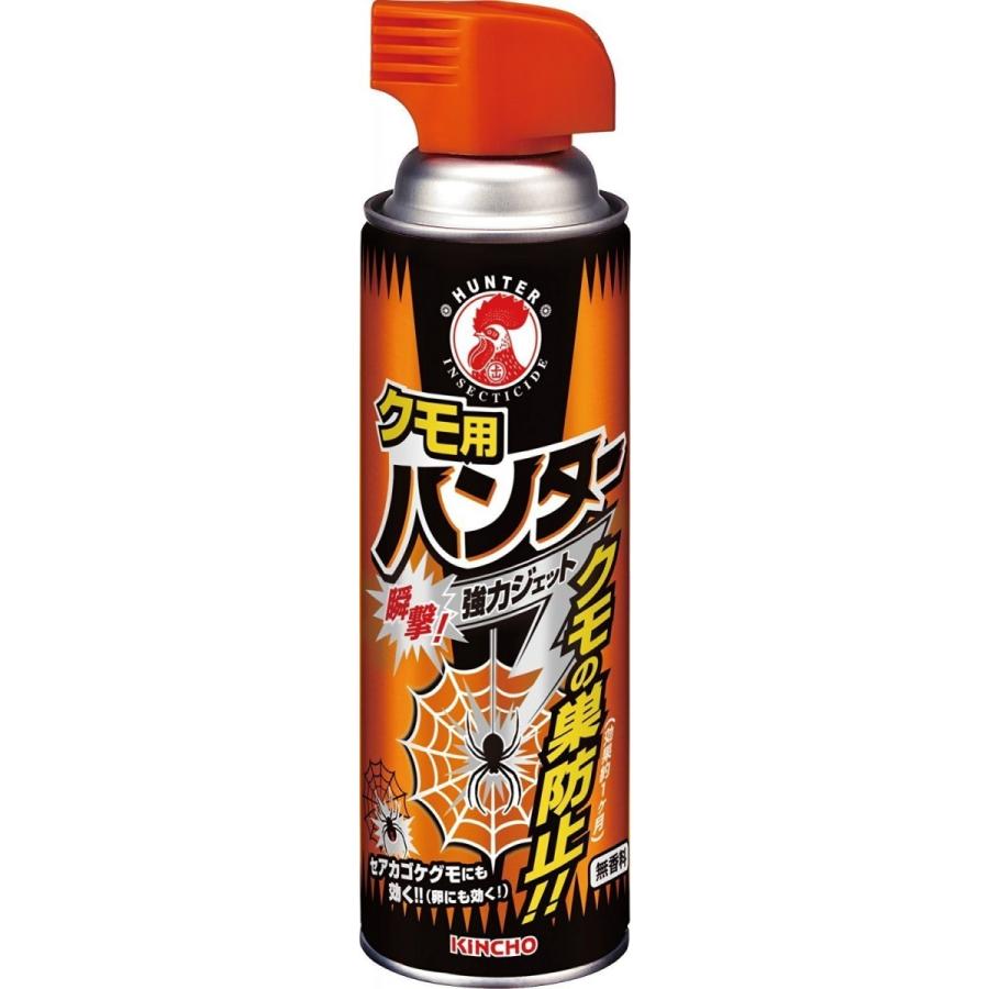 金鳥 キンチョール クモ用ハンター 450ml 蜘蛛用殺虫剤スプレー 101 日用品 生活雑貨の店 カットコ 通販 Yahoo ショッピング