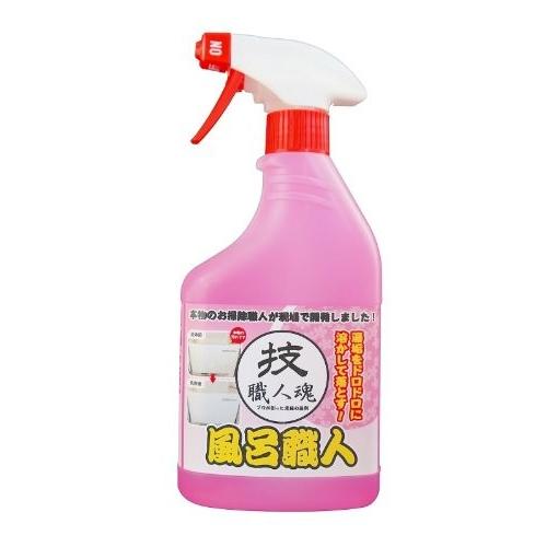 技・職人魂 風呂職人 業務用風呂洗剤 スプレーボトル 500ml