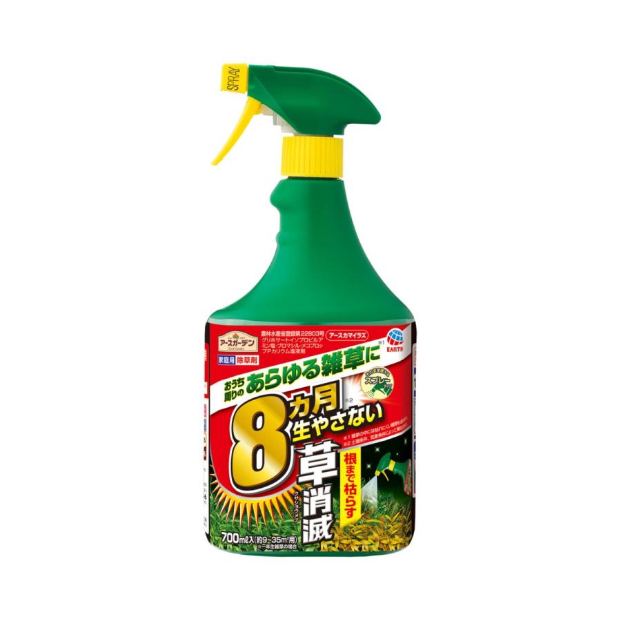 アース製薬 アースガーデン カマイラズ 草消滅 スプレータイプ アース製薬 アースガーデン カマイラズ 草消滅 スプレータイプ