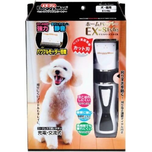 ホームバーバー プロフェッショナル ペット用バリカン 犬猫用 ヨドバシ.com - ドギーマンハヤシ ドギーマン ホームバーバー