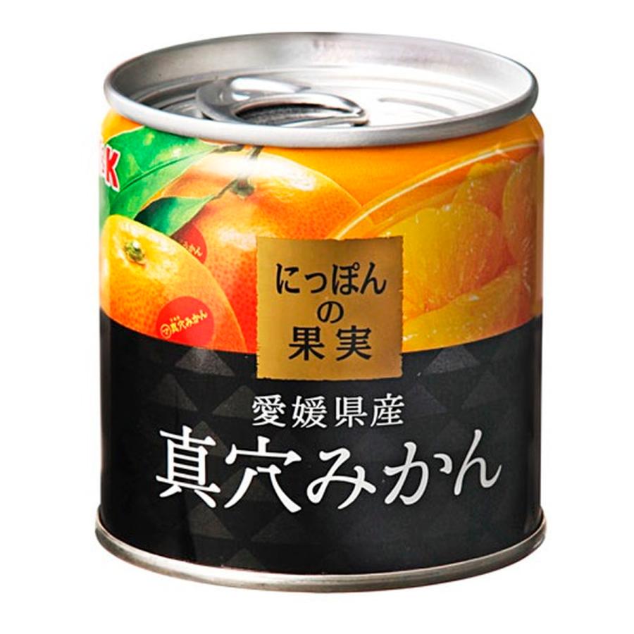 【送料無料】国分 KK にっぽんの果実 愛媛県産 真穴 みかん 110g 1個｜atlife