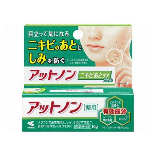 100 品質保証 テラ コートリル軟膏a 6g 5個セット 医療用と同成分配合 指定第2類医薬品 1個から購入可 Babylonrooftop Com Au