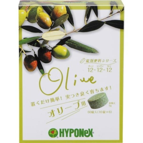 【送料無料】 ハイポネックス 錠剤肥料シリーズ オリーブ用 60錠入 1個｜atlife