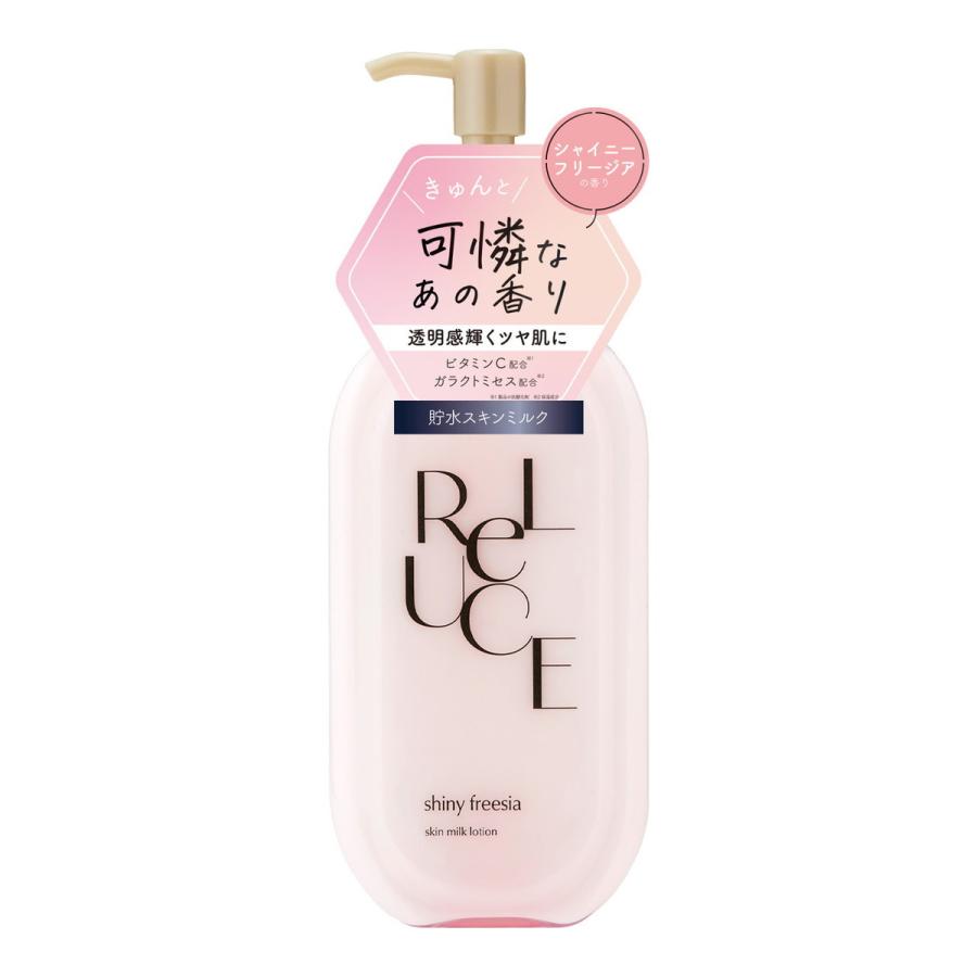 コスメテックスローランド（COSMETEX ROLAND） 【メール便送料無料