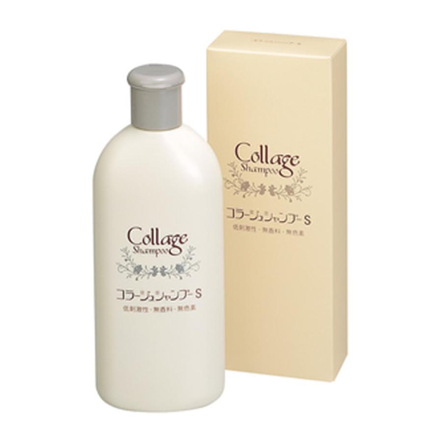 (配送おまかせ)持田ヘルスケア コラージュ シャンプーS 200mL 1個