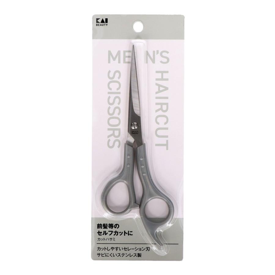 カット用ハサミ 34576 ハサミ コンパクト フィットカットカーブ ツイッギー 携帯用