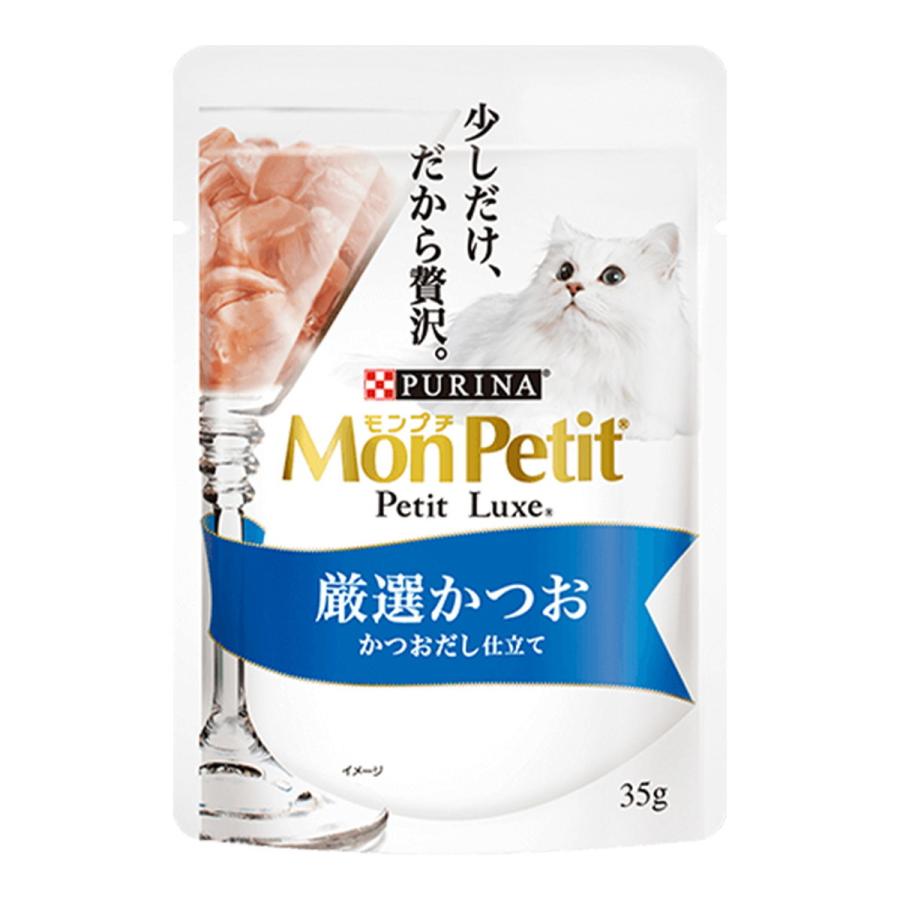 【メール便送料無料】ネスレ ピュリナ PURINA モンプチ プチリュクス パウチ 厳選かつお かつおだし仕立て 35g 1個｜atlife