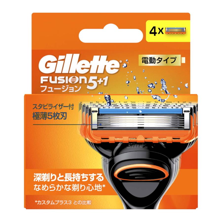 【メール便送料無料】P&G ジレット フュージョン パワー 替刃 4B 4個入 1個｜atlife