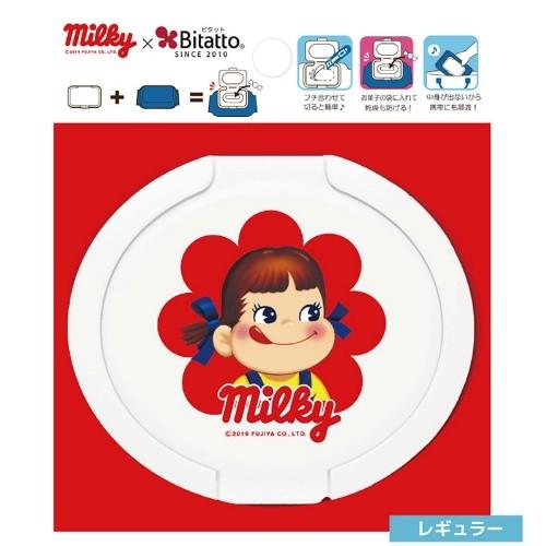 ビタットジャパン ビタット丸形 ペコちゃん ホワイト 1個 メール便送料無料 101 M001 日用品 生活雑貨の店 カットコ 通販 Yahoo ショッピング