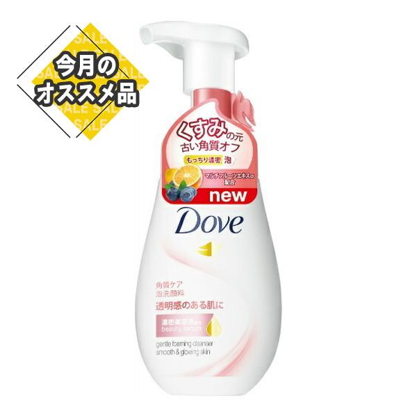 ユニリーバ ダヴ クリアリニュー クリーミー 泡 洗顔料 160ml 【tr_282】 :101-q001-13211:日用品・生活雑貨の店