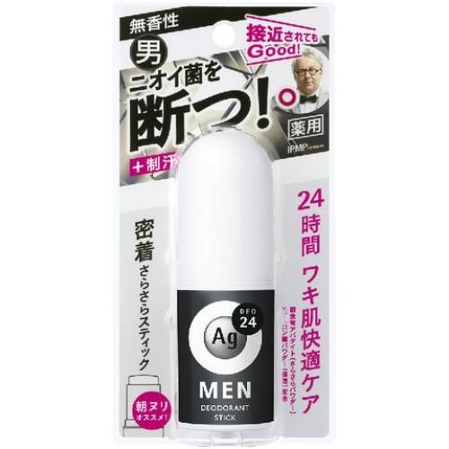 ファイントゥデイ エージーデオ２４ メンズデオドラントスティック　無香性 （ 医薬部外品 ）  20g｜atlife