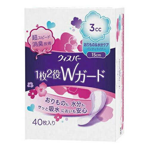 【定形外郵便】P＆G ウィスパー 1枚2役Wガード 3cc おりもの＆水分ケア パンティライナー 15cm 40枚入｜atlife