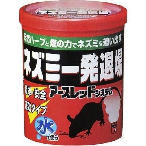 アース製薬 ネズミ一発退場 10g (ねずみ忌避剤 ネズミよけ 鼠駆除) （4901080254016）｜atlife