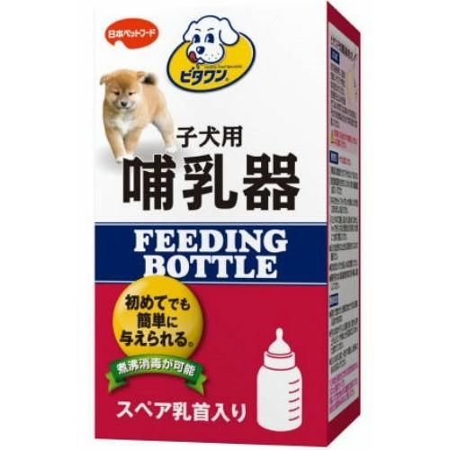 日本ペットフード ビタワンほ乳器子犬用 1個｜atlife
