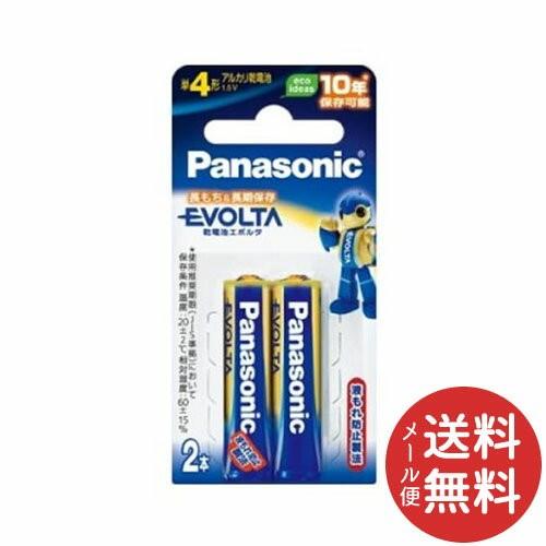 パナソニック Panasonic アルカリ乾電池 EVOLTA エボルタ 単4形 LR03EJ 