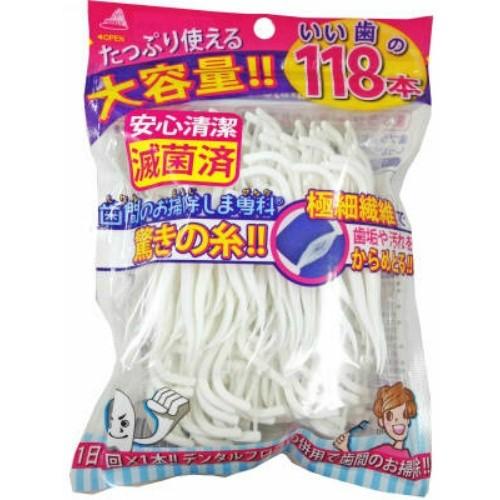 アヌシ Annecy いい歯の歯間のお掃除しま専科 滅菌済 118本 デンタルフロス 2個セット Po 101 X002 25130 日用品 生活雑貨の店 カットコ 通販 Yahoo ショッピング