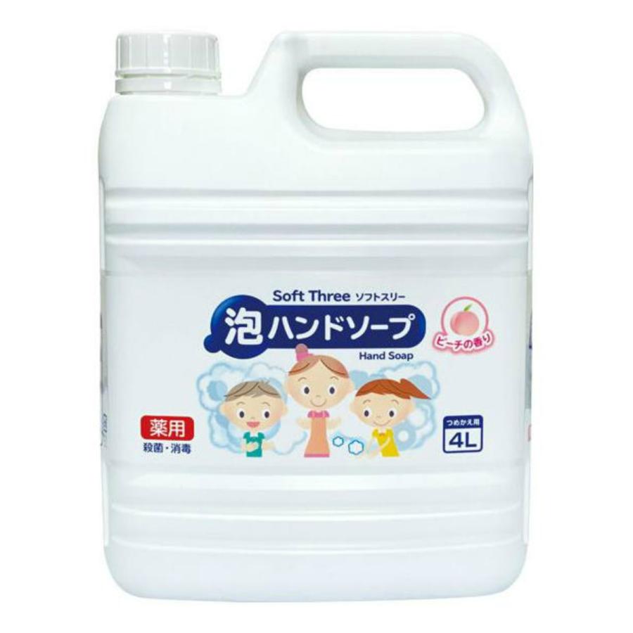 大特価!!】 詰替え ミヨシ石鹸 3L 無添加 せっけん泡のハンドソープ ボディ 大特価!!】 詰替え ミヨシ石鹸 3L 無添加 せっけん泡のハンドソープ ボディ
