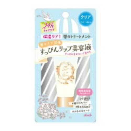 【送料無料・まとめ買い×3個セット】 クラブコスメチックス クラブ すっぴん リップ 美容液 エッセンス 01 クリア 7g 1個｜atlife