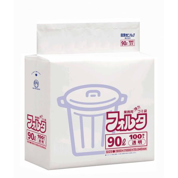 日本サニパック 業務用ポリ袋 ９０Ｌ F-9C 透明 0.040mm 100枚×3パックの画像