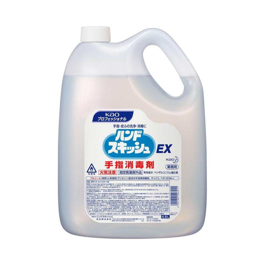 ２６♦シロダーラ ポット 約１．５㍑ ♦ 真鍮製 オーダーメイド スリランカ 26♢シロダーラ ポット 約1．5㍑ ♢ 真鍮製 オーダーメイド