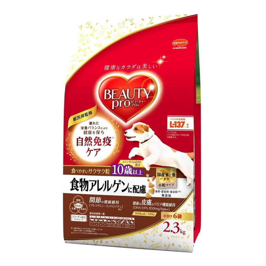 (貨物輸送無料・まとめ買い×4個仕掛ける)日本愛玩動物ボンネット もの言う花労働者階級 飼い犬 食料雑貨類アレルゲンに思い遣り 10歳以上 小分け6袋入 1個 ドッグフード