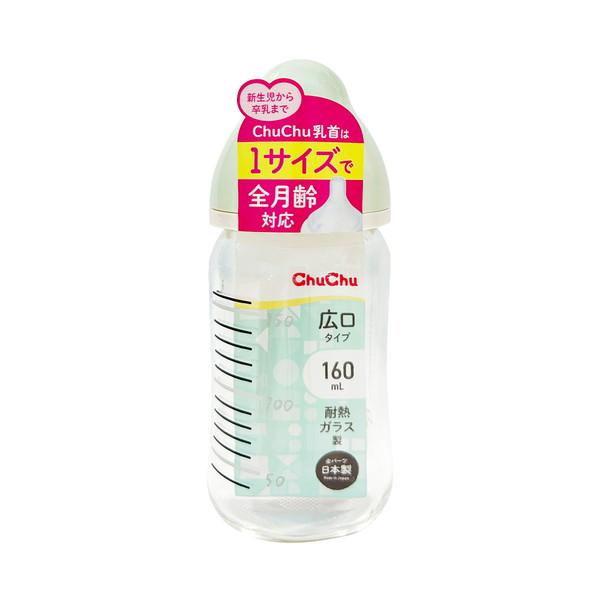 (送料無料・まとめ買い×5個セット)ジェクス ChuChu チュチュ マルチフィット 広口タイプ 耐熱ガラス製 ほ乳びん 160mL